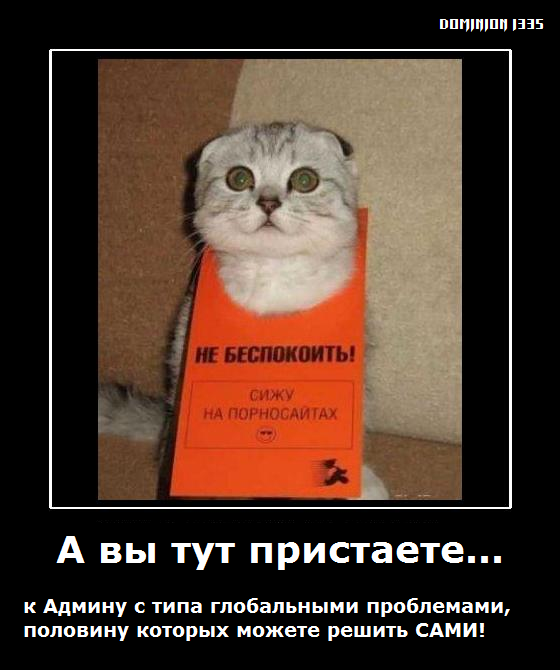 http://upforme.ru/uploads/0000/14/1c/562079-5-f.png