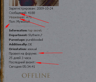 http://upforme.ru/uploads/0000/14/1c/569036-1-f.jpg