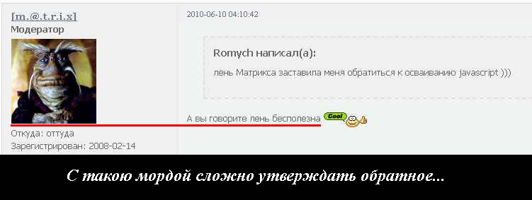 http://upforme.ru/uploads/0000/14/1c/592785-1-f.jpg