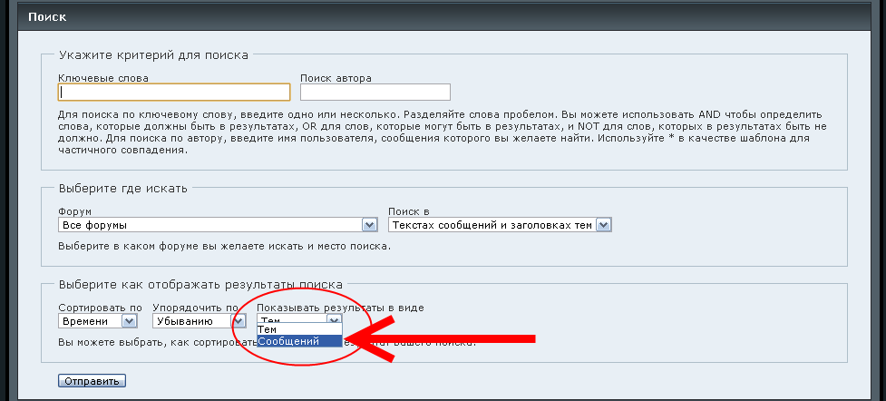 http://upforme.ru/uploads/0000/14/1c/599835-1-f.png