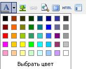 http://upforme.ru/uploads/0000/14/1c/619710-2.jpg