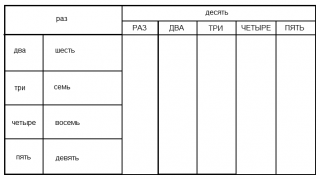 http://upforme.ru/uploads/0000/14/1c/640401-1.png