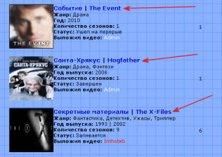 http://upforme.ru/uploads/0000/14/1c/658437-1.png