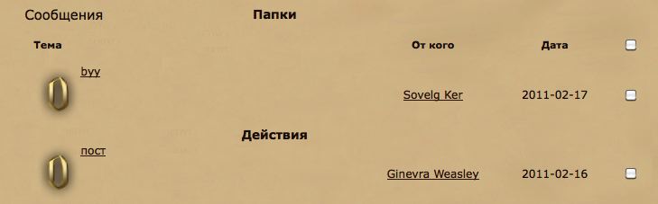 http://upforme.ru/uploads/0000/14/1c/659255-1-f.jpg