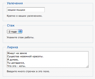 http://upforme.ru/uploads/0000/14/1c/669302-1.png