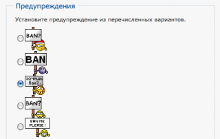 http://upforme.ru/uploads/0000/14/1c/669302-3.png