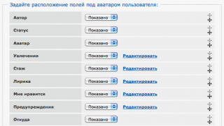 http://upforme.ru/uploads/0000/14/1c/669302-5.png