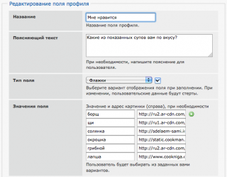 http://upforme.ru/uploads/0000/14/1c/669303-1.png