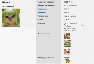 http://upforme.ru/uploads/0000/14/1c/669303-2.png