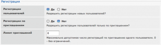 http://upforme.ru/uploads/0000/14/1c/669305-3.png