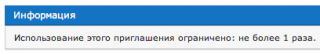 http://upforme.ru/uploads/0000/14/1c/669306-3.png