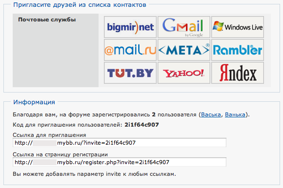 http://upforme.ru/uploads/0000/14/1c/669306-4-f.png