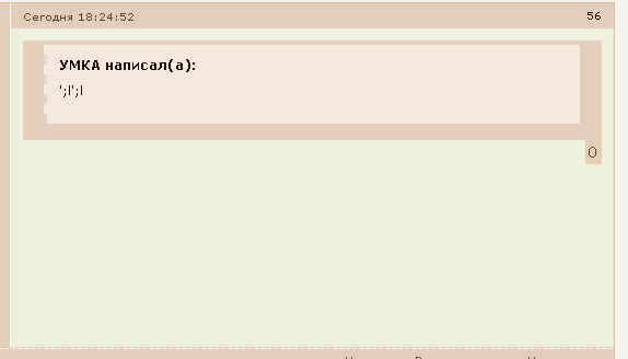 http://upforme.ru/uploads/0000/14/1c/682960-1-f.png