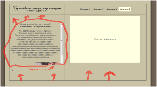http://upforme.ru/uploads/0000/14/1c/688679-1-f.png