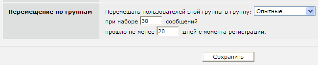 http://upforme.ru/uploads/0000/14/1c/68873-1-f.png
