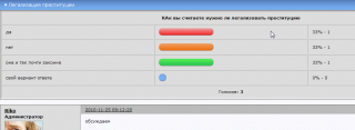 http://upforme.ru/uploads/0000/14/1c/704447-1.png