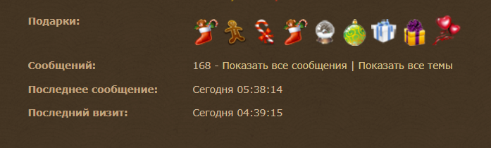 http://upforme.ru/uploads/0000/14/1c/7384/34436.png