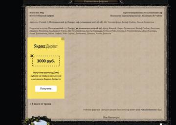 http://upforme.ru/uploads/0000/14/1c/9327/t15356.jpg
