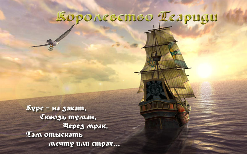 http://upforme.ru/uploads/0000/14/3a/7612-1-f.jpg