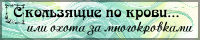http://upforme.ru/uploads/0000/14/de/22728-3.png