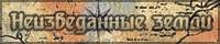 http://upforme.ru/uploads/0000/14/de/22729-3.png