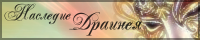 http://upforme.ru/uploads/0000/14/de/23041-1.png