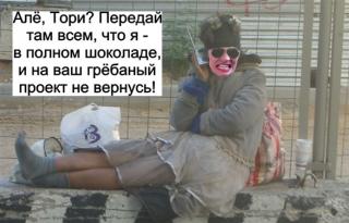 http://upforme.ru/uploads/0000/15/0f/10399-1.jpg