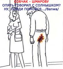 http://upforme.ru/uploads/0000/15/0f/10437-1.jpg