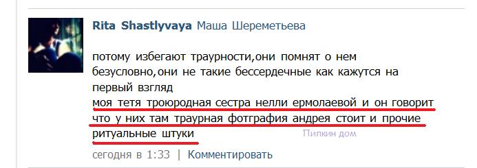 http://upforme.ru/uploads/0000/15/0f/364566-1-f.jpg