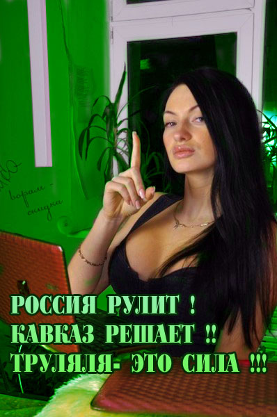 http://upforme.ru/uploads/0000/15/0f/367792-1-f.jpg