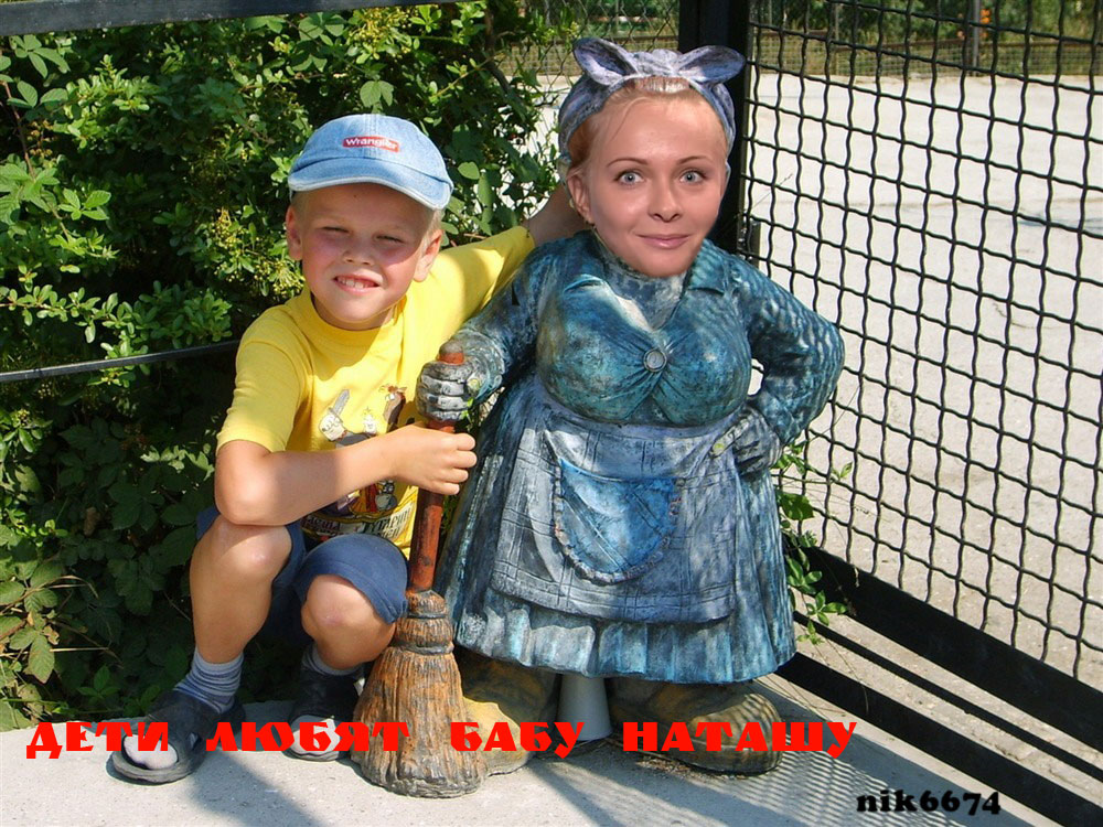 http://upforme.ru/uploads/0000/15/0f/400986-2-f.jpg