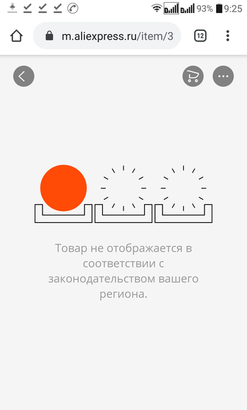 http://upforme.ru/uploads/0000/15/43/491/t430820.png