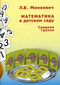 http://upforme.ru/uploads/0000/15/89/14350/t879723.jpg