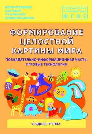 http://upforme.ru/uploads/0000/15/89/14350/t999490.jpg