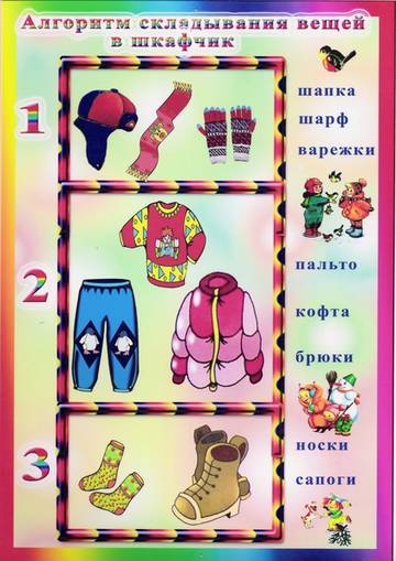 http://upforme.ru/uploads/0000/15/89/15/t69100.jpg