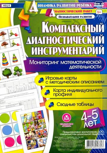 http://upforme.ru/uploads/0000/15/89/2641/t152028.jpg