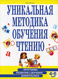 http://upforme.ru/uploads/0000/15/89/2973/250151.jpg