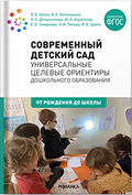 http://upforme.ru/uploads/0000/15/89/361/t385268.png