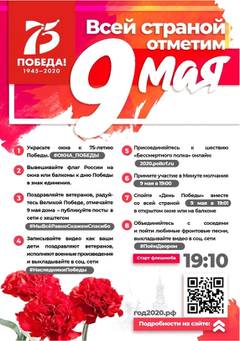 http://upforme.ru/uploads/0000/15/89/361/t818633.jpg