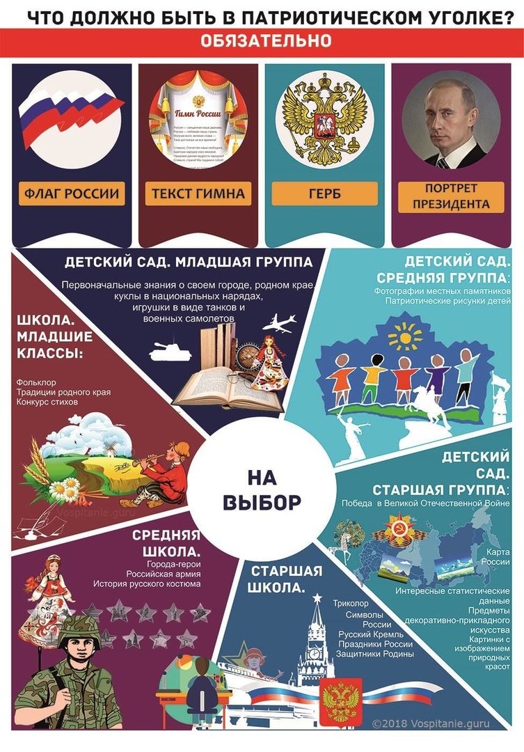 http://upforme.ru/uploads/0000/15/89/436/24501.jpg