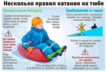 http://upforme.ru/uploads/0000/15/89/436/t54745.jpg