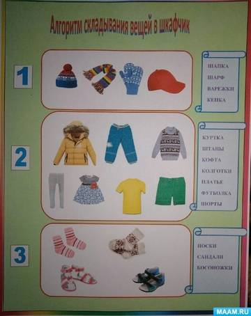 http://upforme.ru/uploads/0000/15/89/436/t76768.jpg