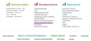 http://upforme.ru/uploads/0000/15/89/46218-2.jpg