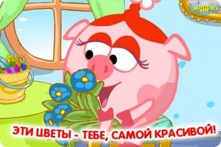 http://upforme.ru/uploads/0000/15/89/579-1.jpg