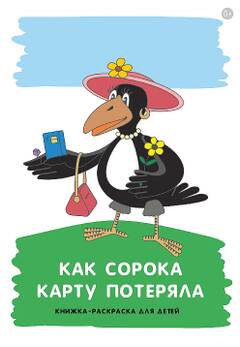http://upforme.ru/uploads/0000/15/89/7135/t43409.jpg