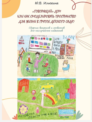 http://upforme.ru/uploads/0000/15/89/8595/t287046.png