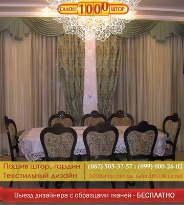 http://upforme.ru/uploads/0000/15/b3/3443/t792087.jpg