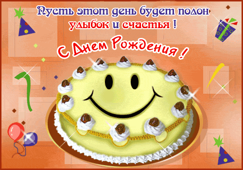 http://upforme.ru/uploads/0000/17/36/518-4-f.gif