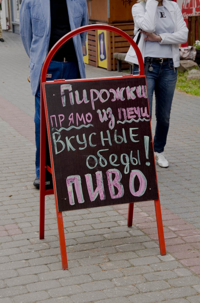 http://upforme.ru/uploads/0000/17/36/768-1-f.jpg