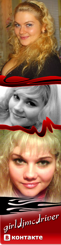 http://upforme.ru/uploads/0000/17/3d/23361-1-f.png